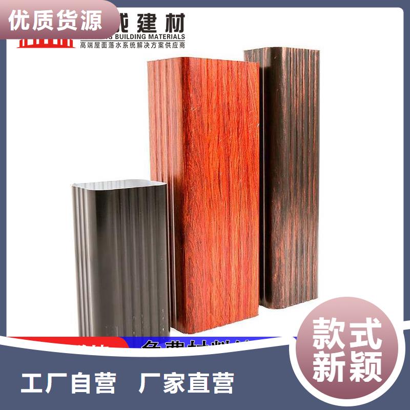 别墅落水管好产品有口碑