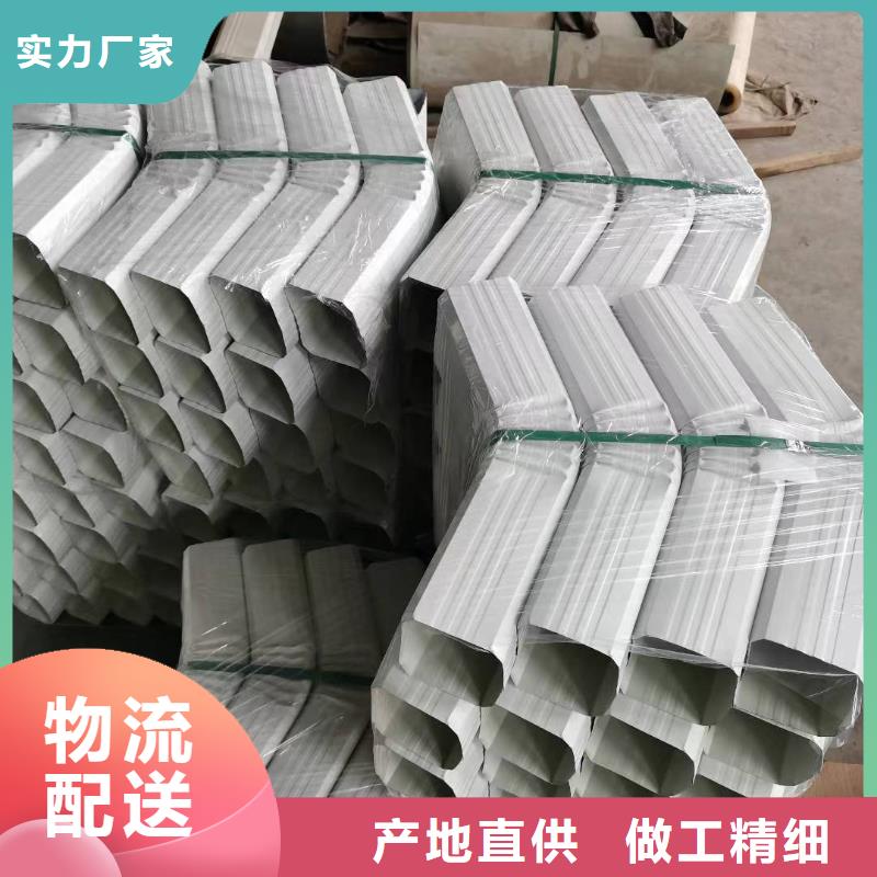 金属雨水管量大从优【当地】公司