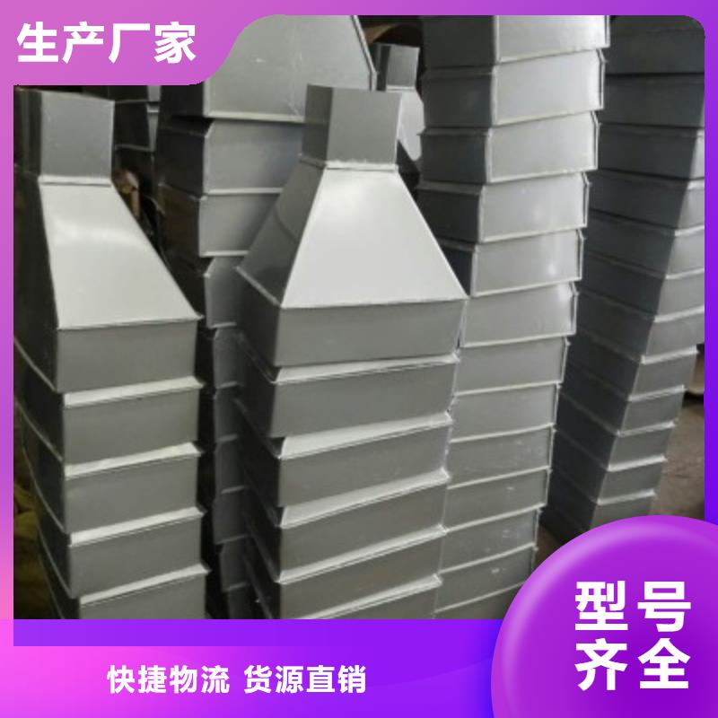 厂房彩钢方形雨水管多重优惠注重细节