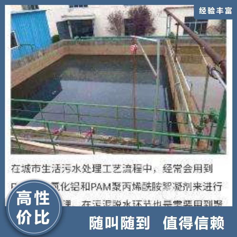 文昌市移动端推广营销_省心省钱同城经销商