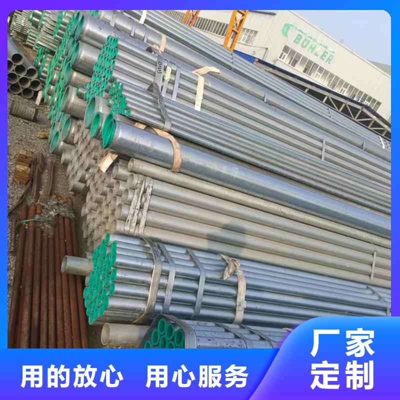 热水衬塑管生产厂家欢迎咨询订购按需设计