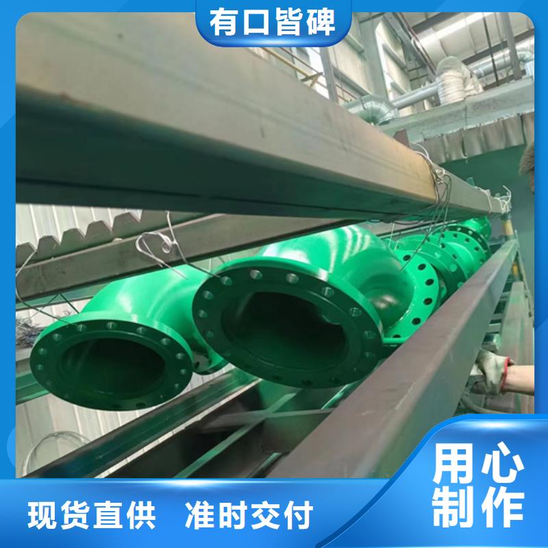 钢丝骨架塑钢管-原厂质保<本地>制造商