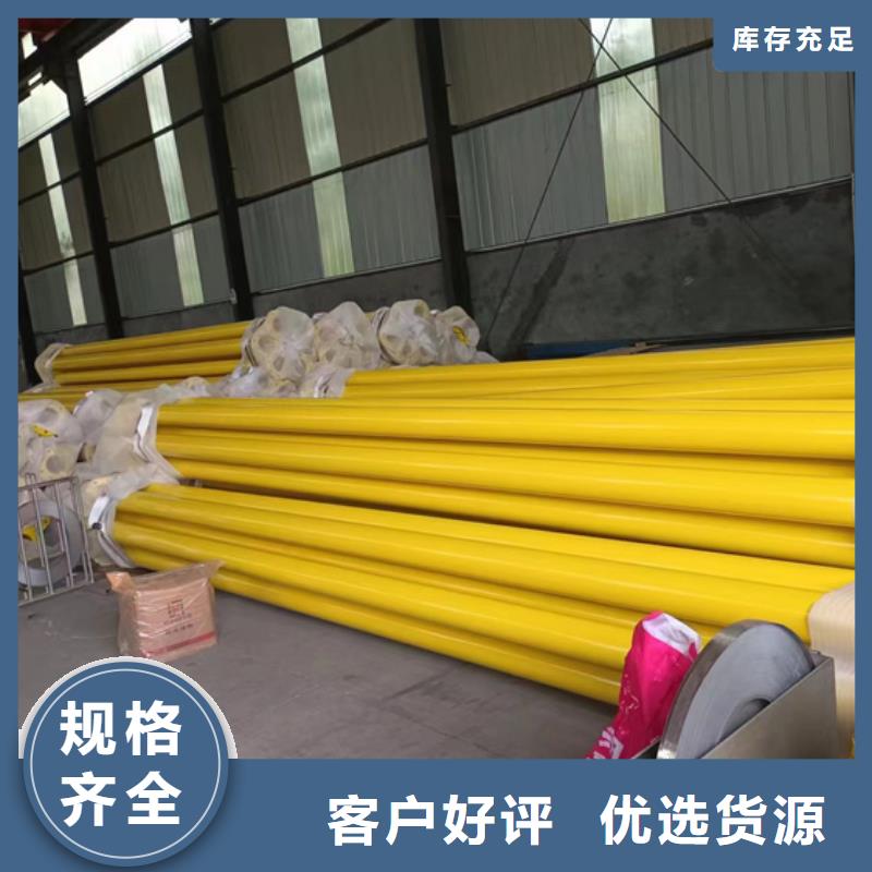 多年专注钢带增强涂塑钢管生产的厂家专注细节使用放心