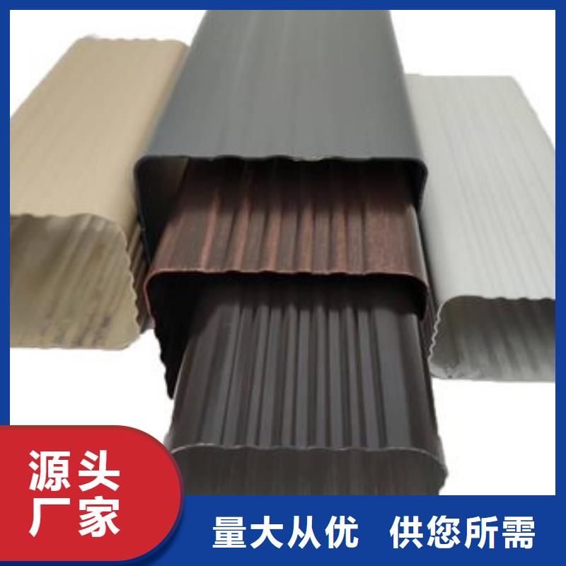 铝合金排水管出厂价格品牌企业