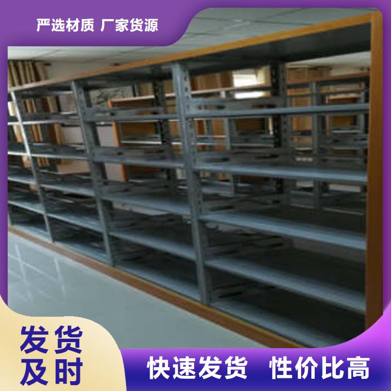 额敏密集文件柜订做【本地】货源