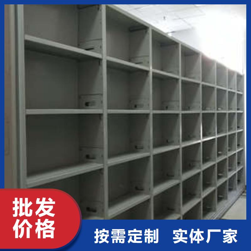 档案柜经销商同城供应商