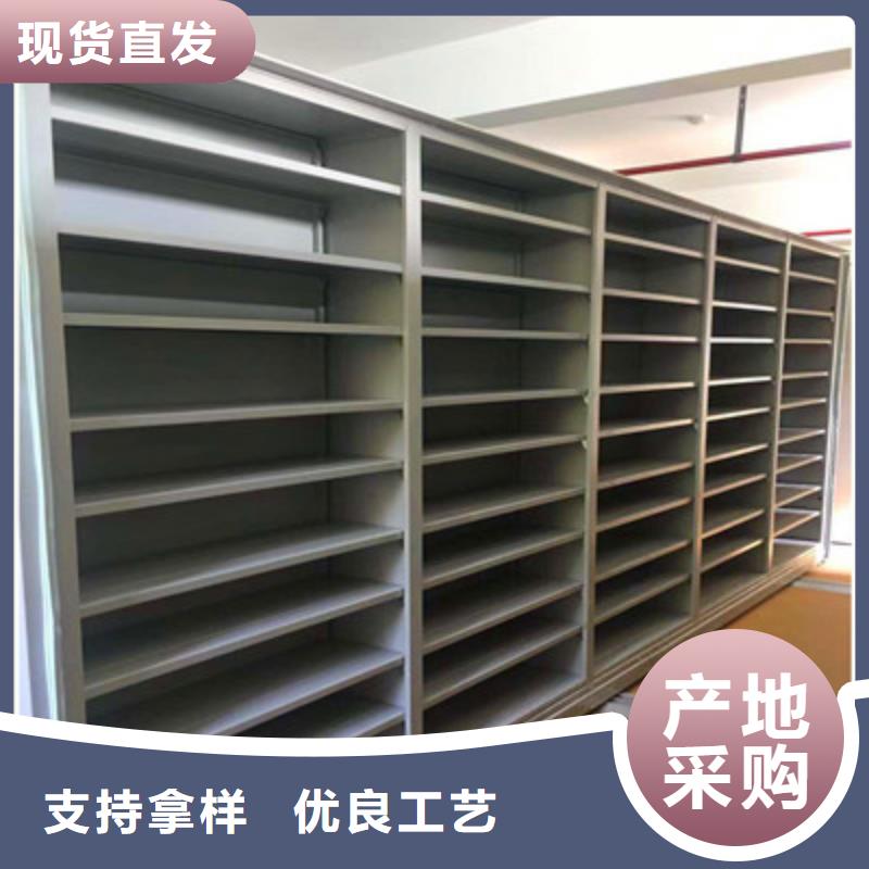 用手摇动的密集柜实体大厂品类齐全