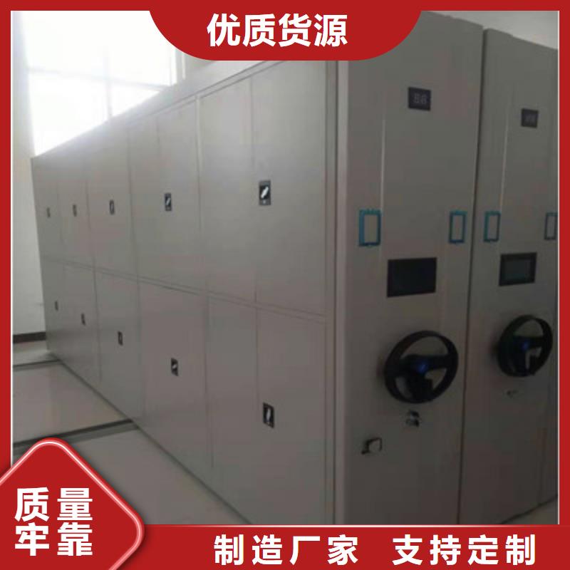 档案柜密集全国包邮我们更专业