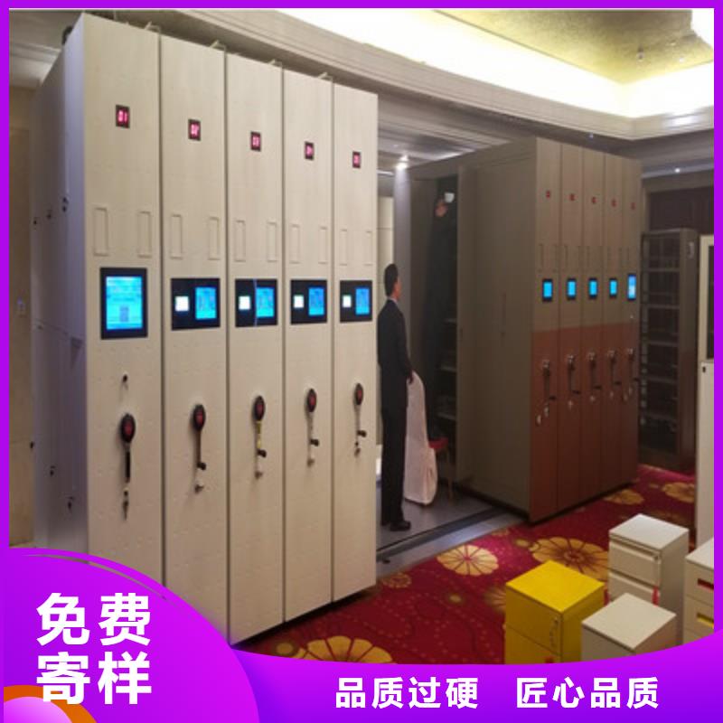 质优价廉的全封闭式移动密集柜生产厂家多种规格库存充足