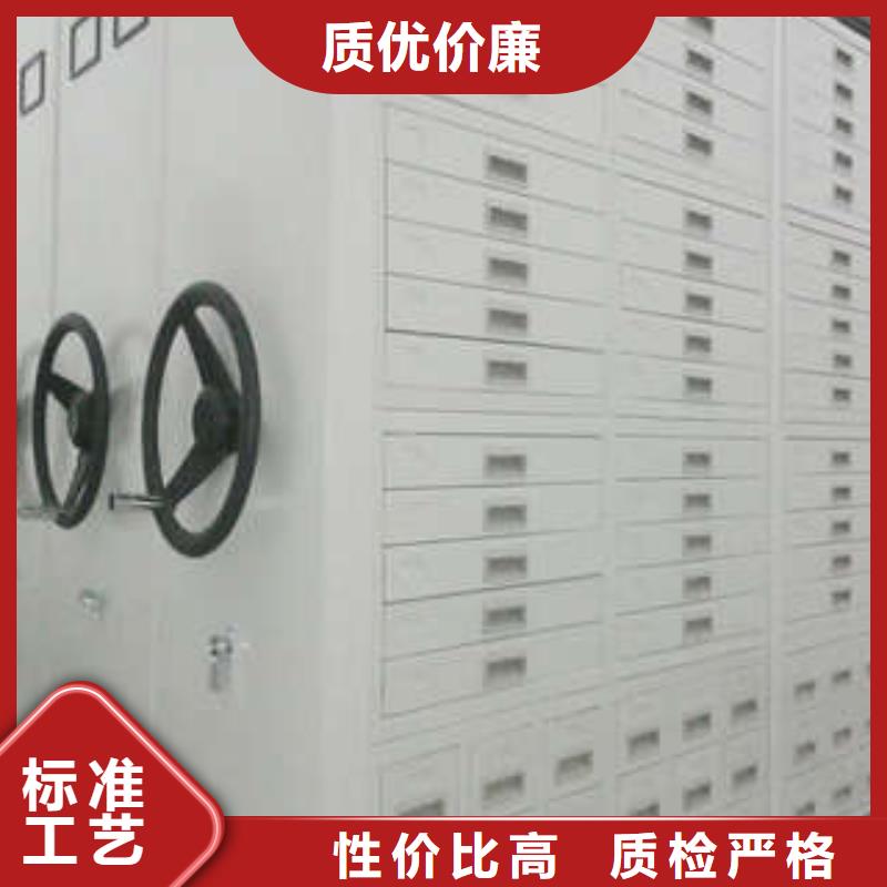 供应移动档案橱-实体厂家可定制厂家直销放心