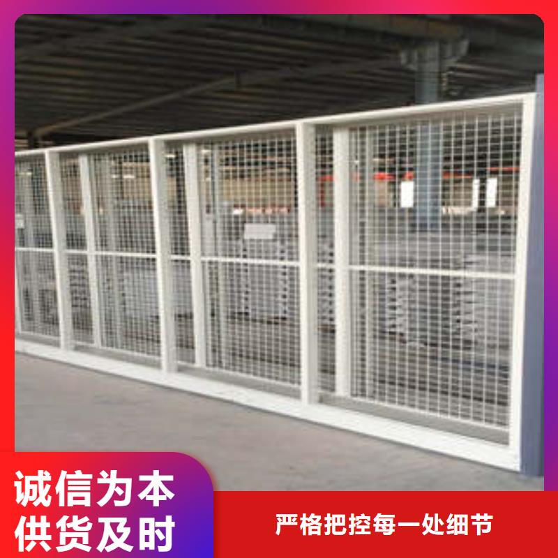 【图】手动式密集柜厂家定金锁价