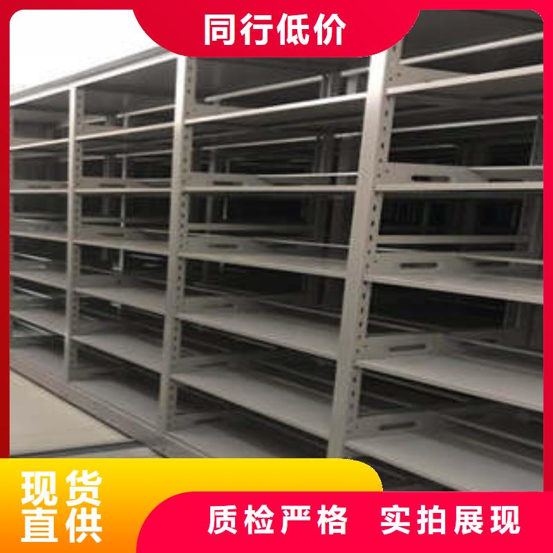 手动密集卷柜总代直销本地品牌