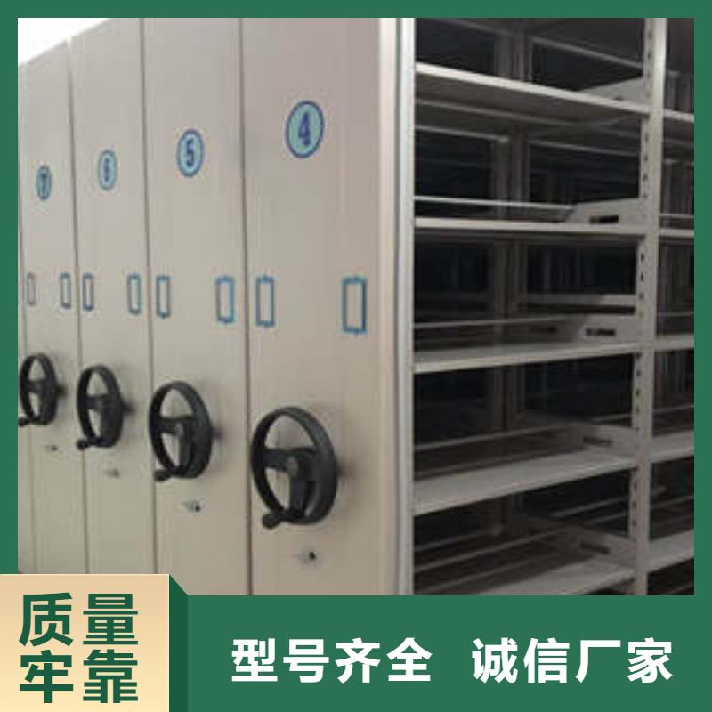 档案库房智能密集架行内优选价格实在