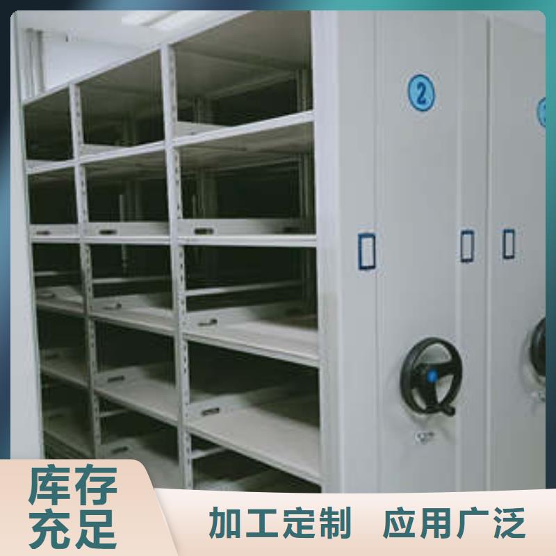 手动型密集架期待您的咨询认准大品牌厂家