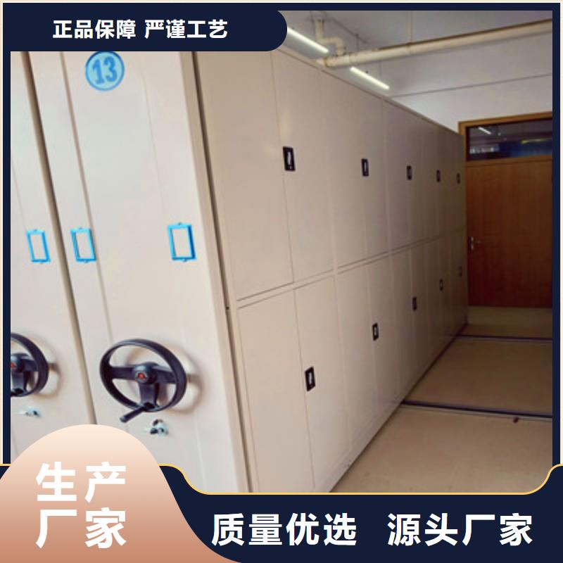 手摇密集架备货充足<当地>制造商