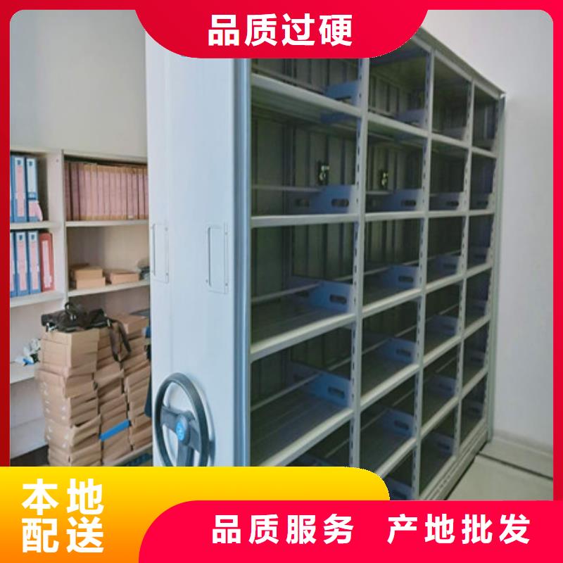 机械手动密集柜现货销售不只是质量好