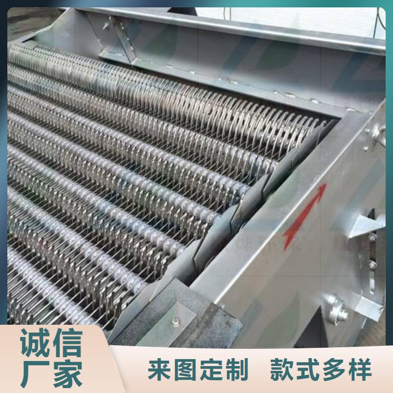 格栅清污机泵站格栅清污机大型厂家【当地】供应商