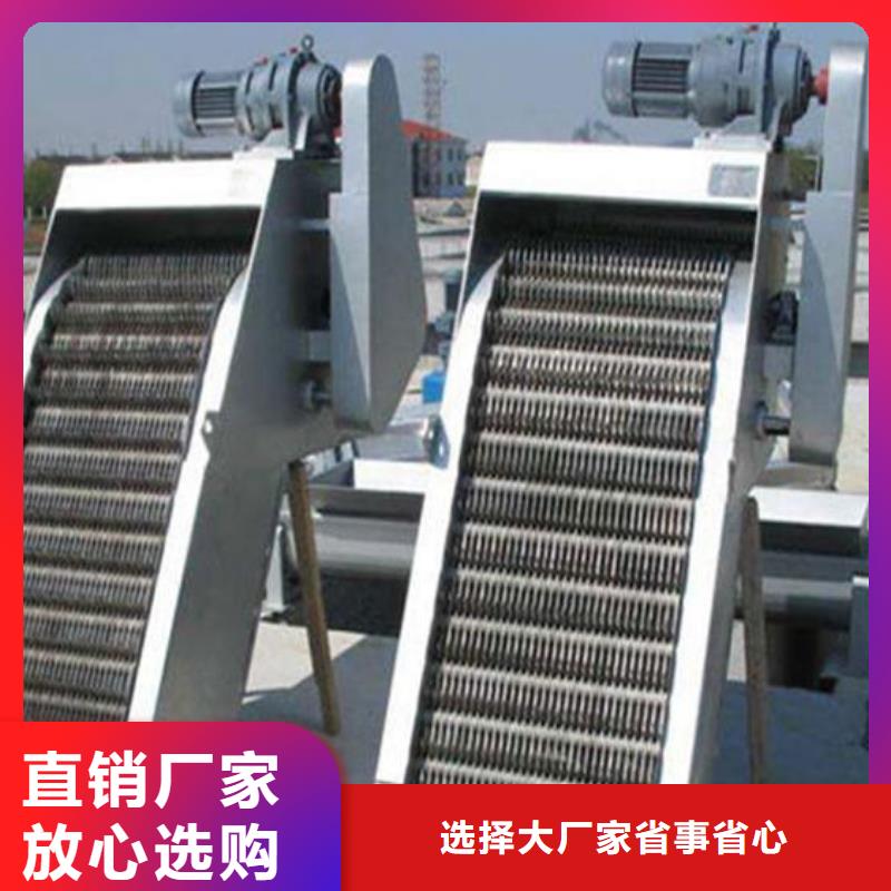 抓斗清污机泵站格栅清污机今日价格可定制有保障