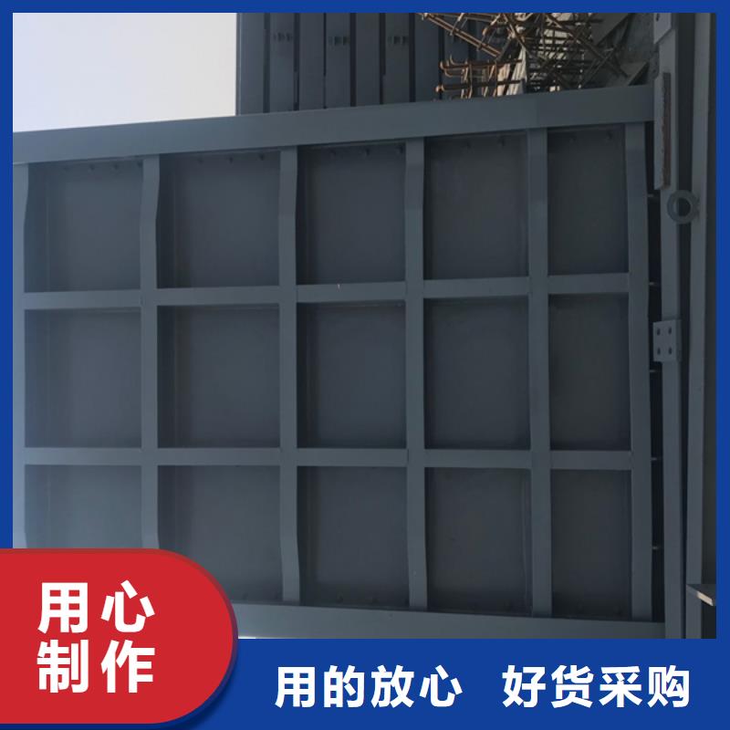 不锈钢闸门泄洪钢闸门精工细作质量保证当地制造商