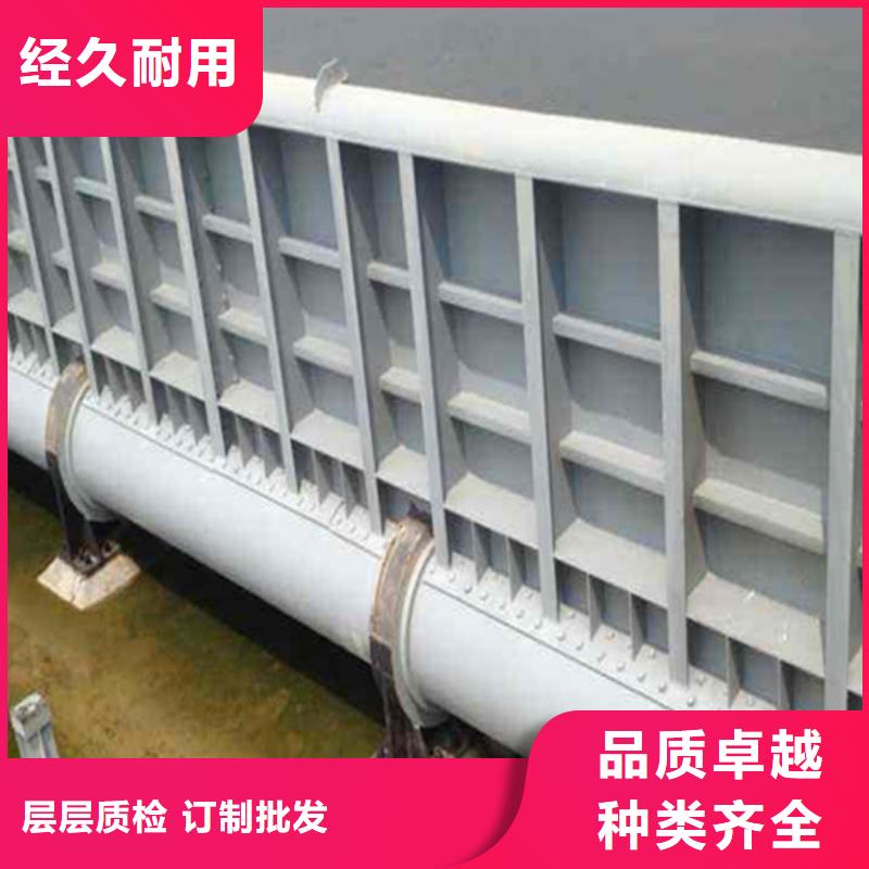 液压钢坝钢制闸门|平面钢闸门产品特点及用途买的放心安兴用的舒心