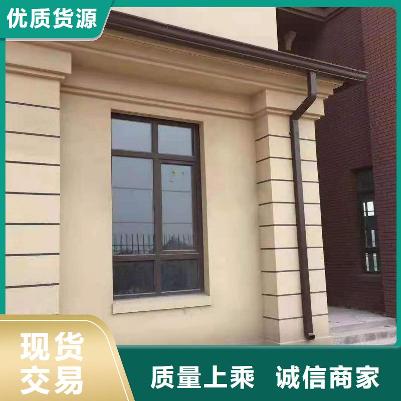 圆形天沟供应详细参数