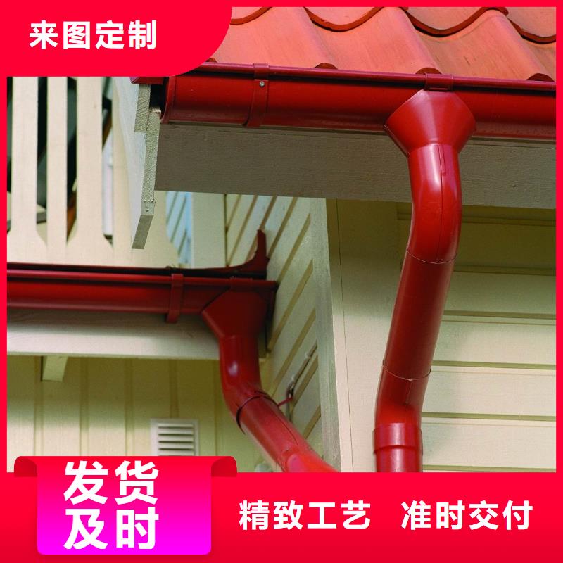 彩铝金属落水系统在线咨询厂诚信经营
