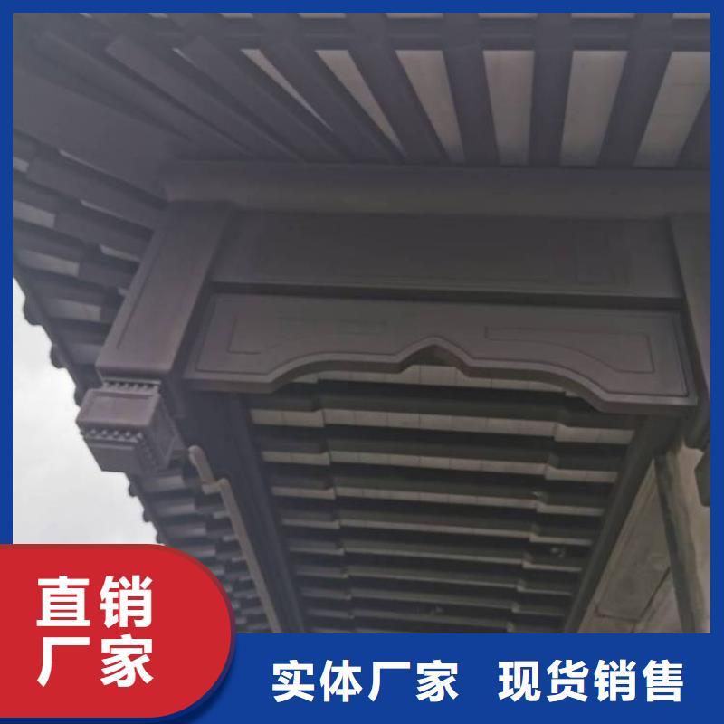 徽派中式铝合金古建厂家厂家拥有先进的设备