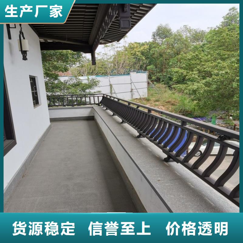 铝代木古建椽头报价本地厂家