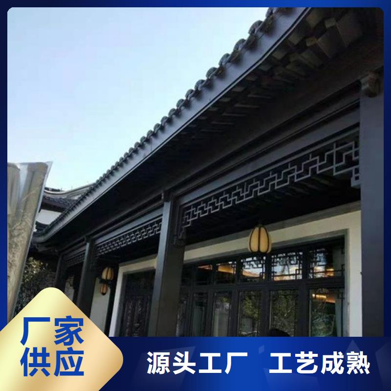 铝合金斗拱厂家厂家实力大