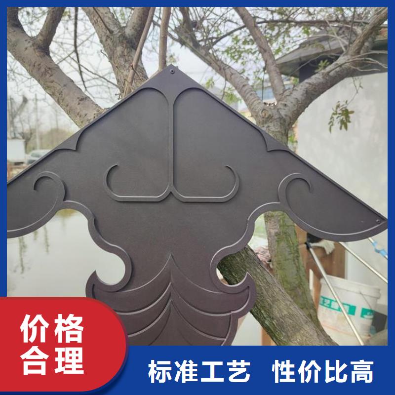 铝制仿古建筑构件生产厂家满足您多种采购需求