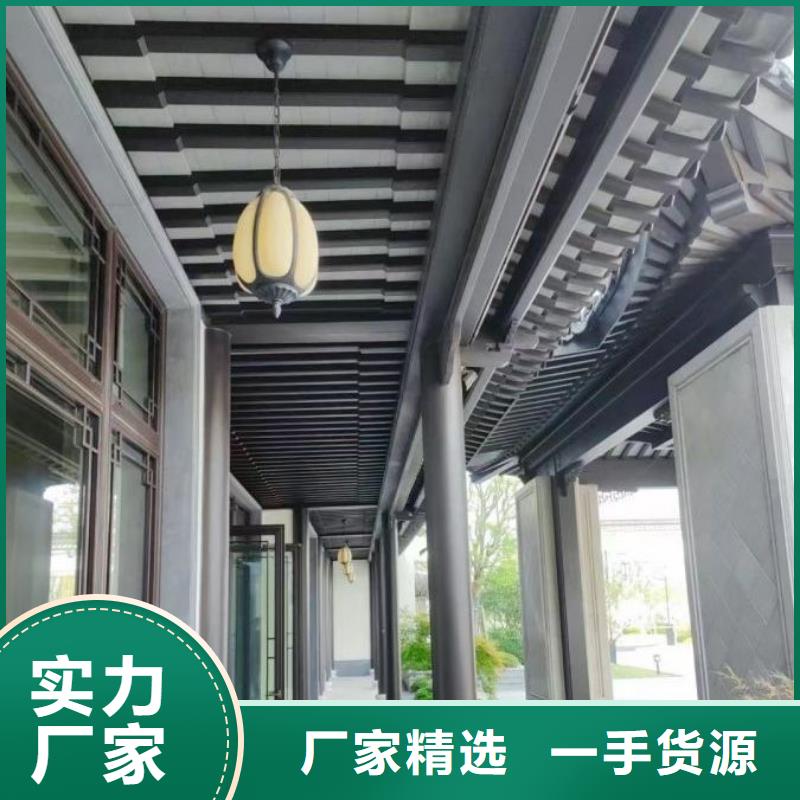 铝合金中式栏杆供应商用心服务