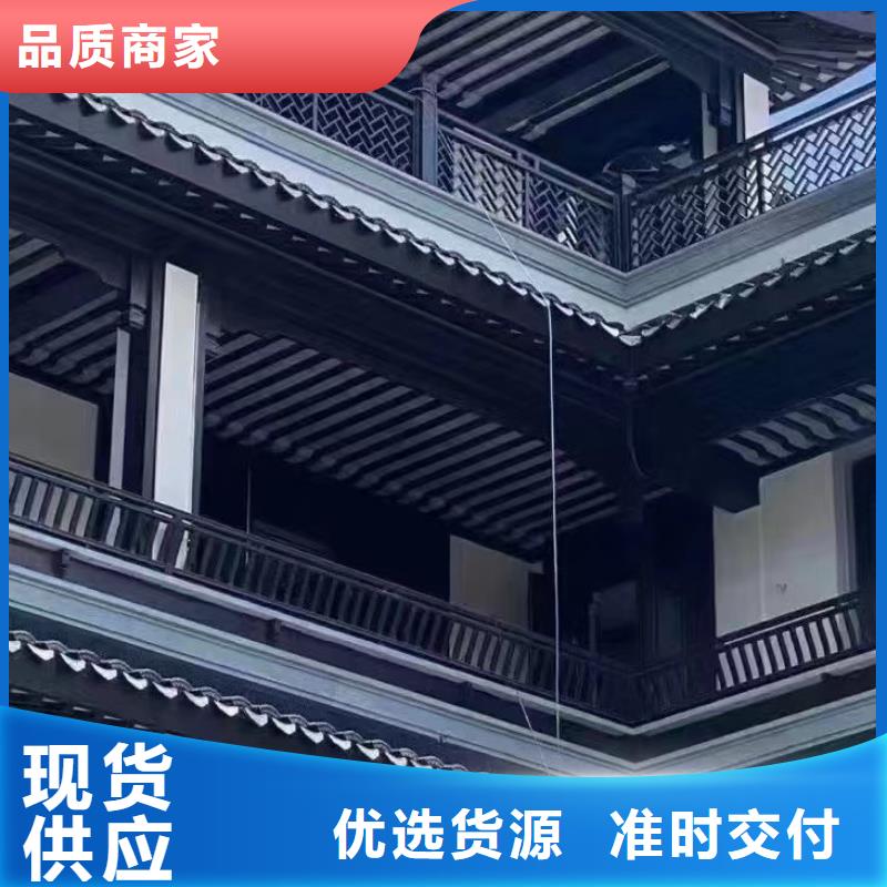 铝制建筑构件生产厂家专业生产品质保证