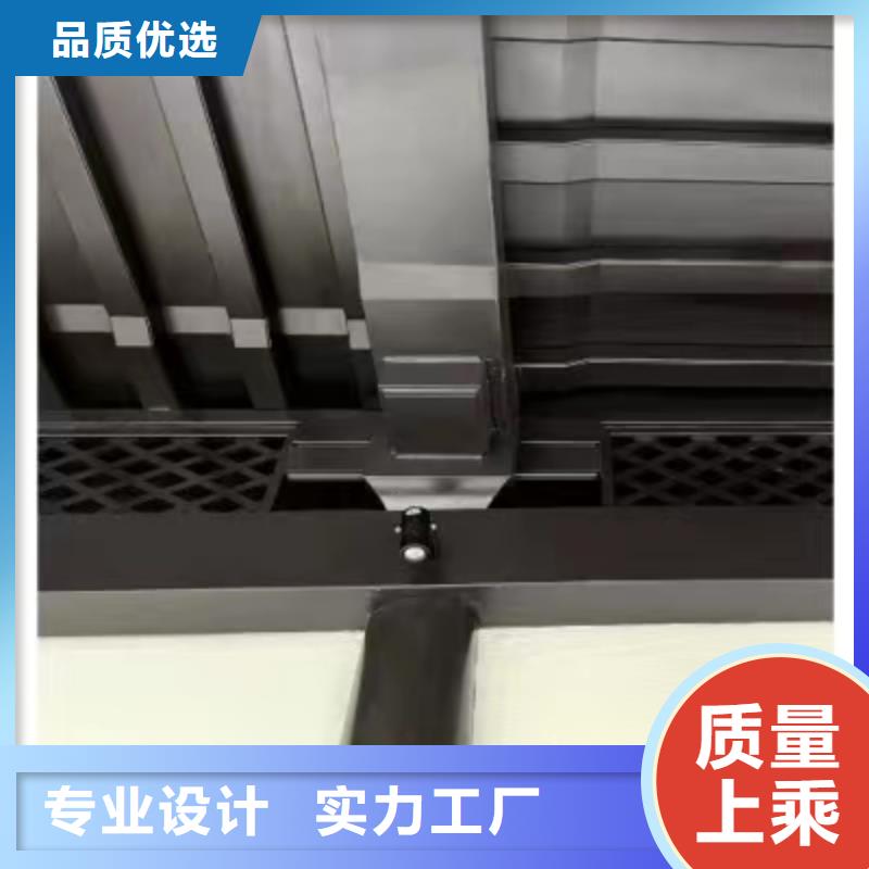 铝代木古建茶壶档报价选择大厂家省事省心