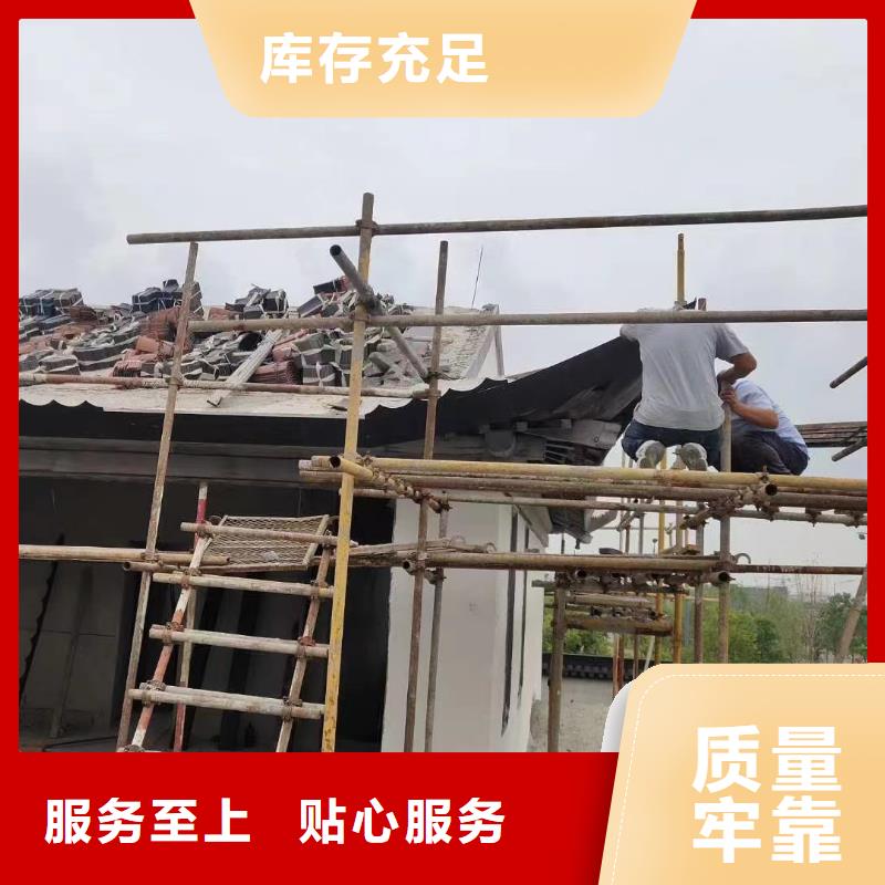铝合金连廊荷包椽品质保障{当地}公司