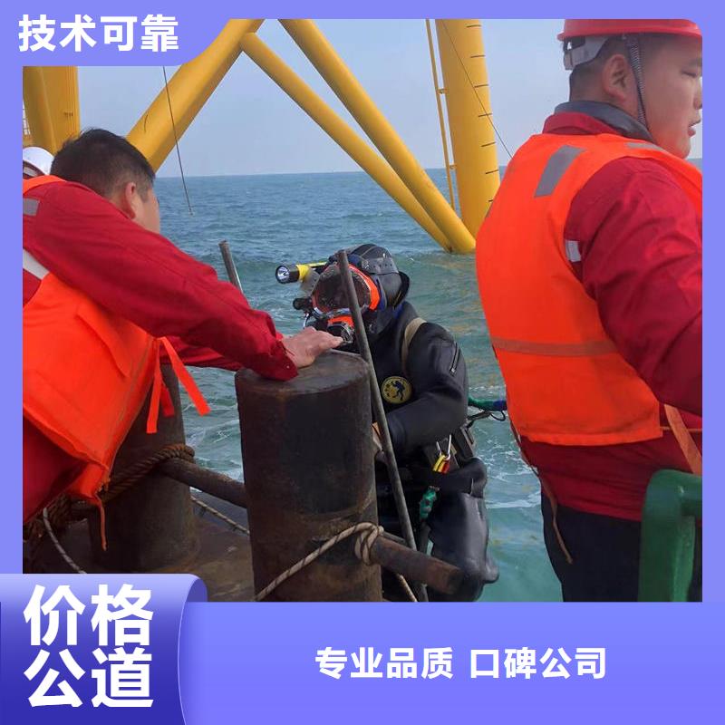 潜水施工_水下检测-专注、省心本地货源