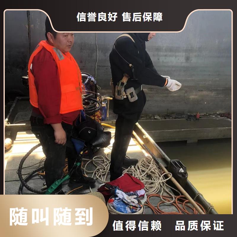 水下打捞公司实力派服务公司优质服务