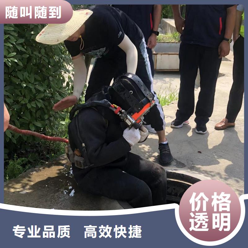 打捞队实力派服务公司【本地】服务商