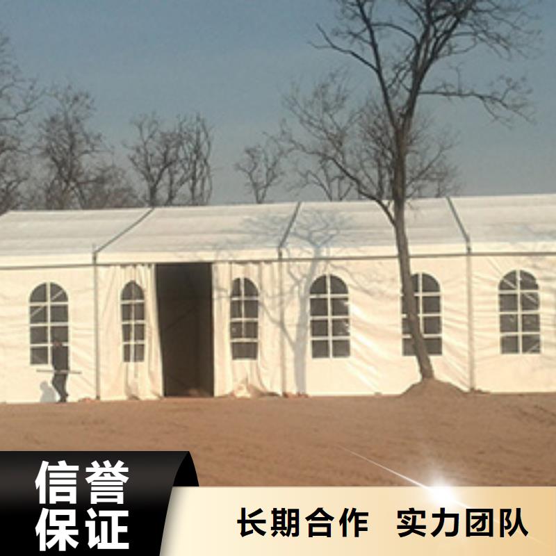 屯昌县pvc帐篷出租、pvc帐篷出租厂家-型号齐全一站式服务