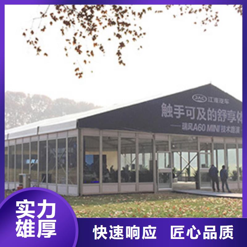 武汉欧式帐篷租赁桌子规格[本地]品牌