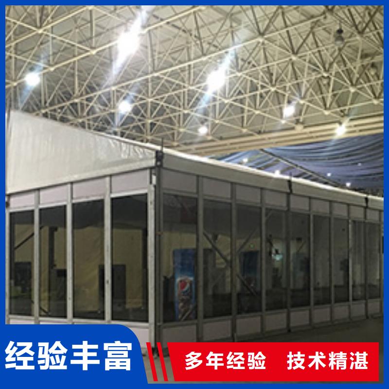 陵水县经验丰富的九州pvc帐篷租赁批发商[当地]生产商