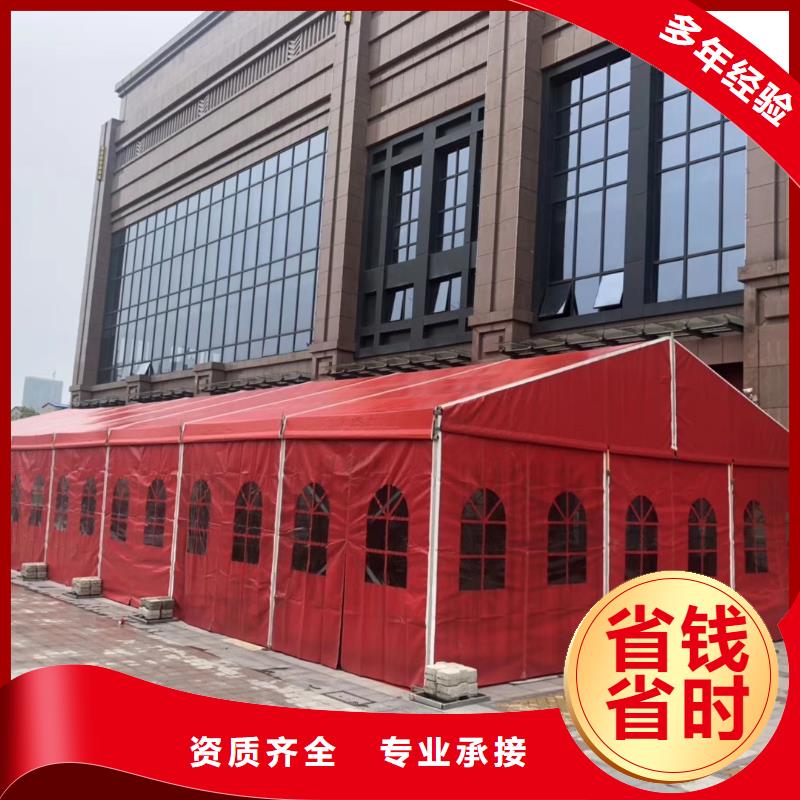 ​邗江红白喜事帐篷出租租赁搭建经验丰富[当地]公司