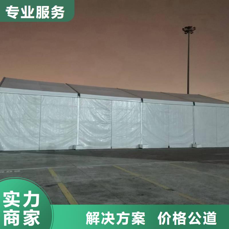 岐山临时蓬房出租租赁搭建找九州篷房展览有限公司一对一服务