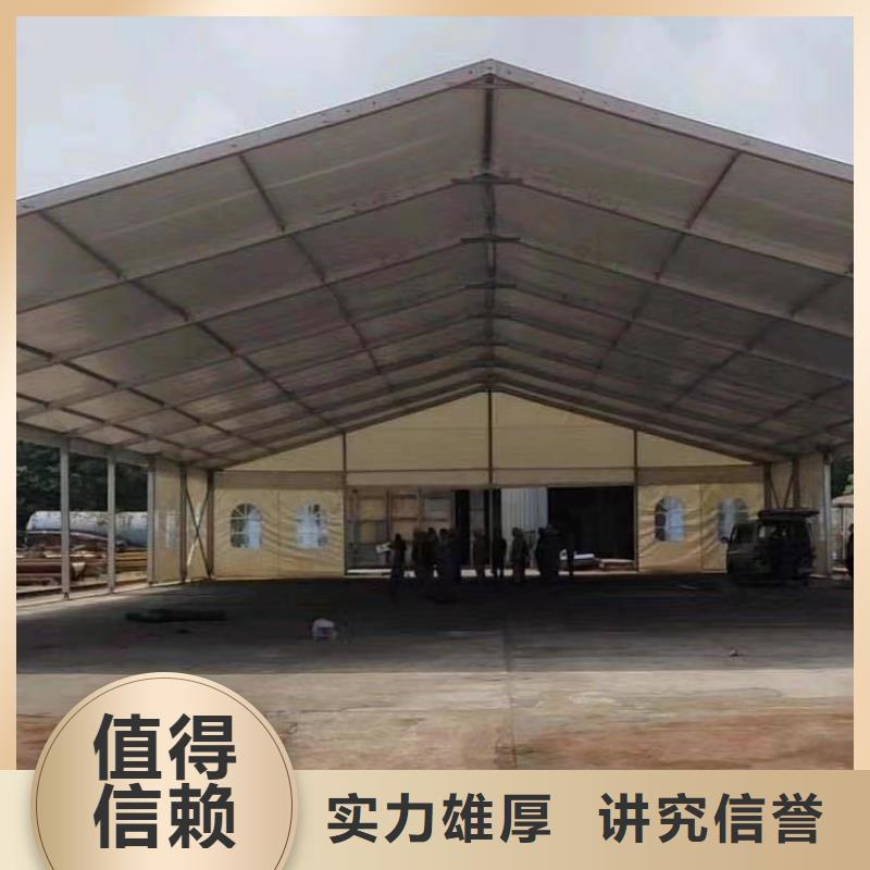 麻章蓬房搭建出租租赁搭建品质有保证快捷