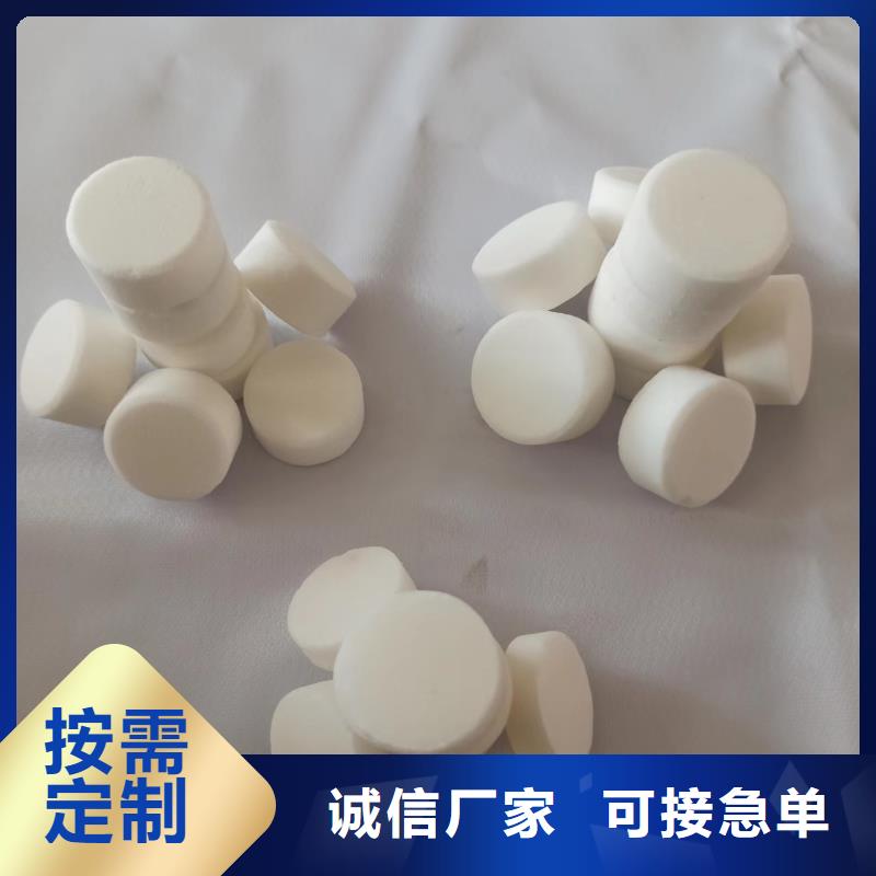 新型固体燃料无醇厂家买的是放心