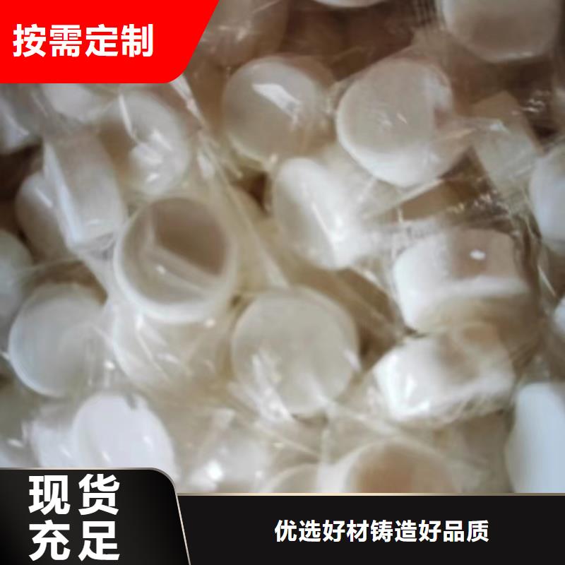 固体燃料厂家正规专业质量可靠