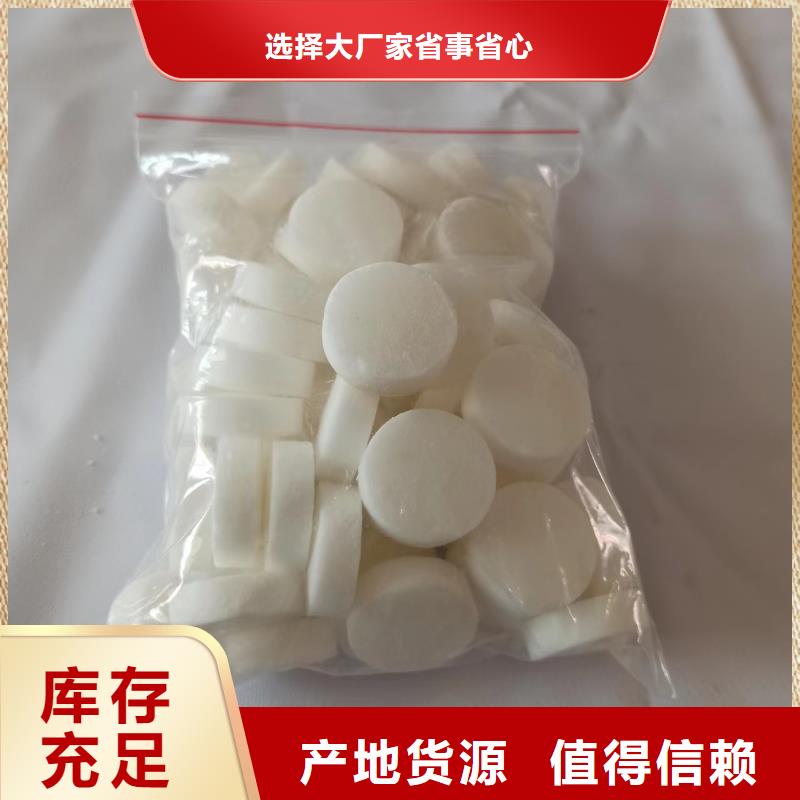 火锅蜡块厂家优选品牌款式新颖