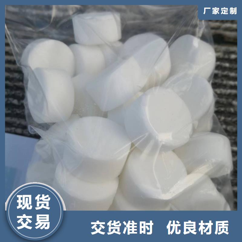 五指山市家用固体燃料厂家发货快捷同城厂家