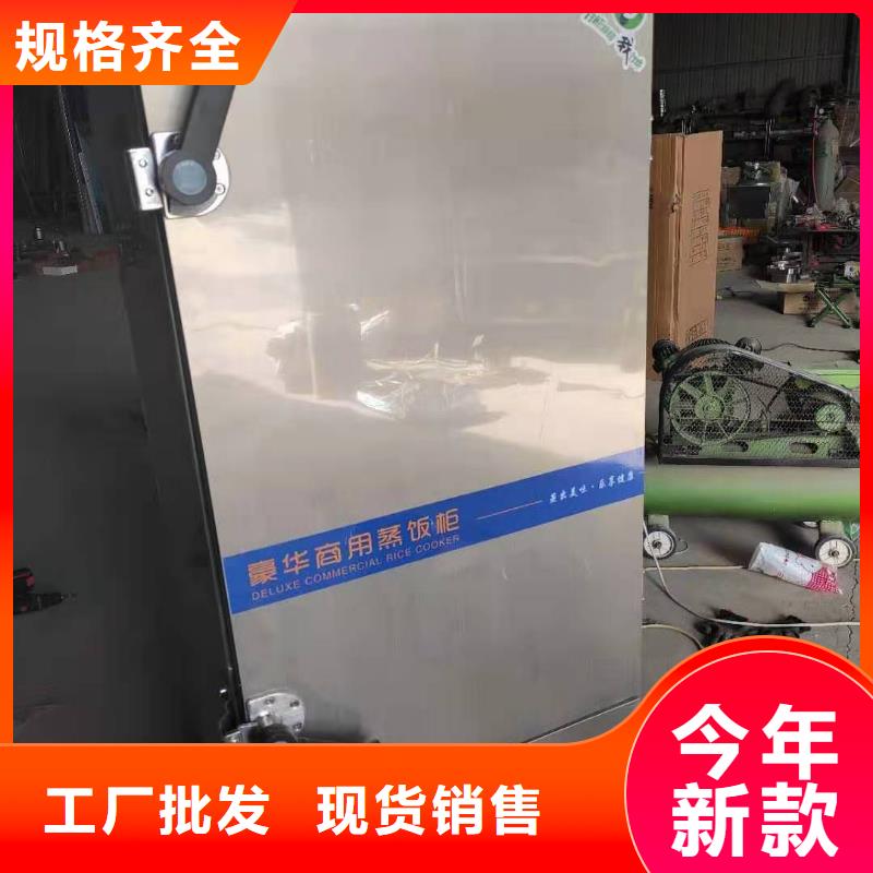 白油厨房燃料油厂家免费火热代理中<当地>公司