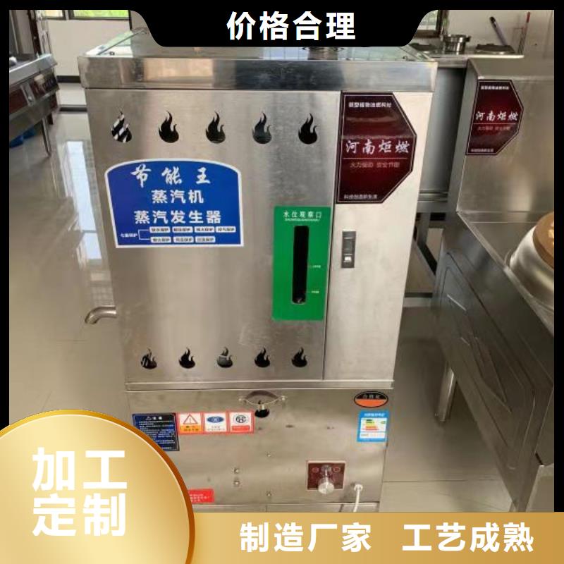 木炭引火固体酒精蜡块2025新型燃料厂家详细参数
