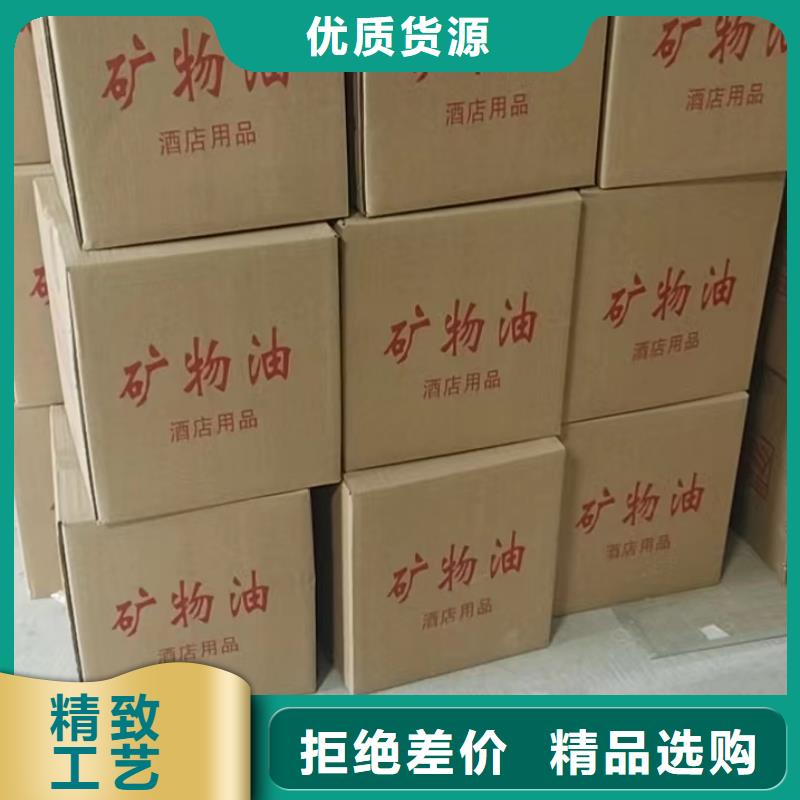 小火锅植物油燃料源头批发<当地>生产厂家